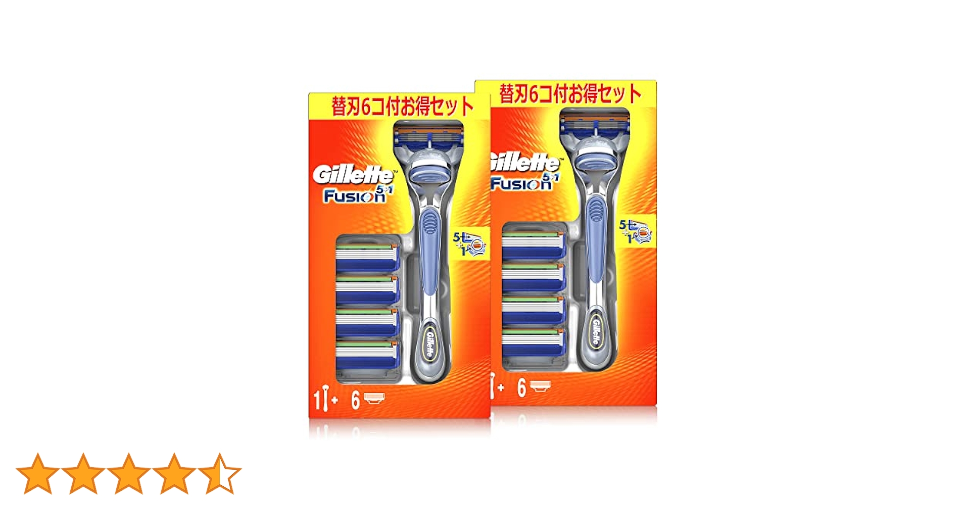 Gillette Schick 替え刃セット ジレット／シック 替え刃用 本体 互換品 送料無料